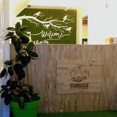 Hotel Teimoso Figueira da Foz Esterno foto